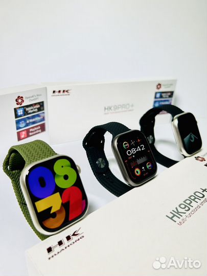 Смарт часы Smart Watch HK 9 Pro (Watch)