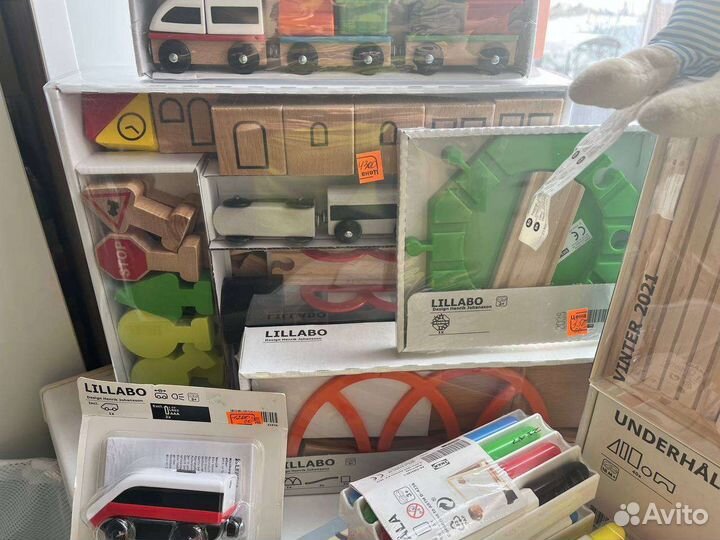 Лиллабу железная дорога икеа