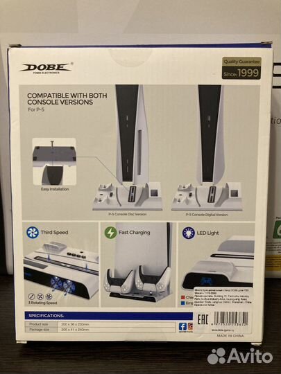 Игровая приставка sony playstation 5 PS5 1Tb