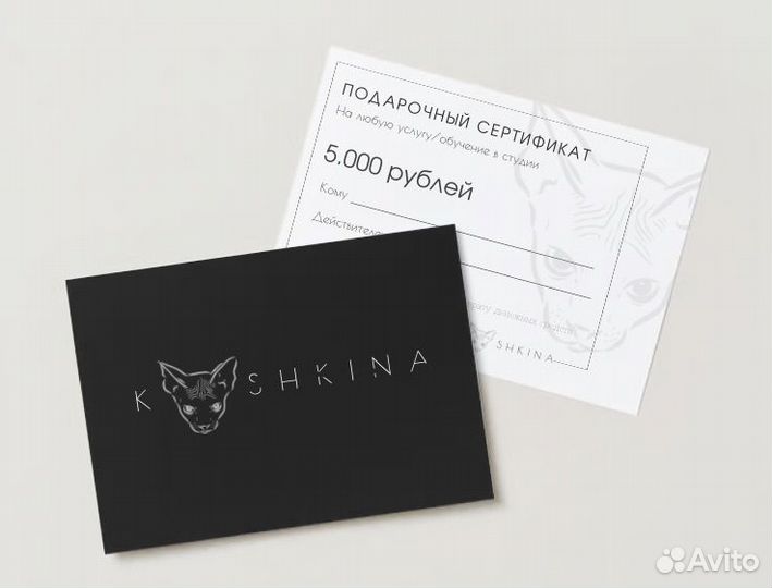 Разработка логотипа, листовок, визиток, баннеров