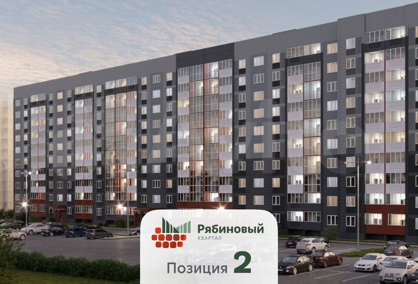 3-к. квартира, 74 м², 9/10 эт.