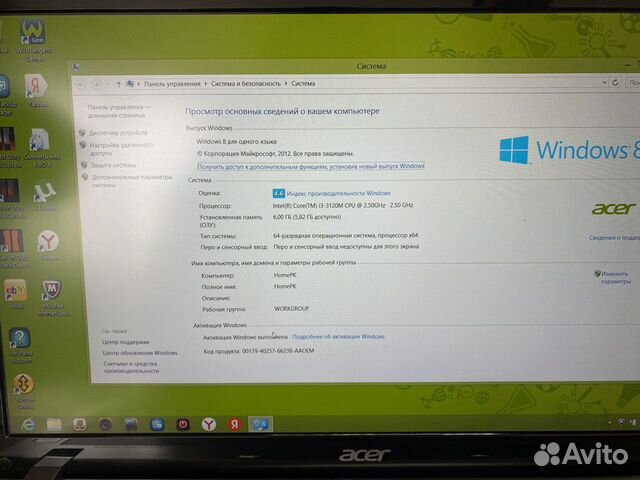 Acer aspire v3 571g