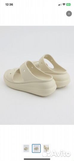 Crocs сабо женские