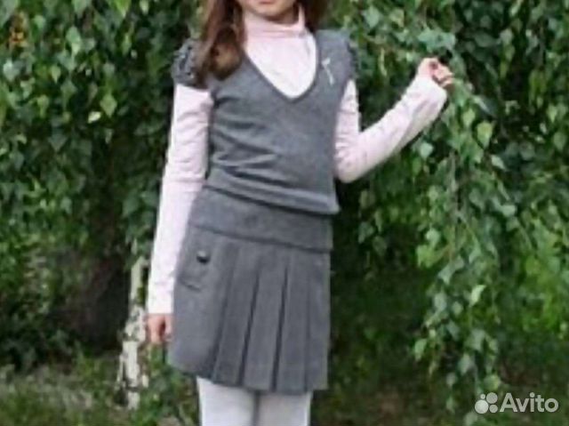 Школьная форма