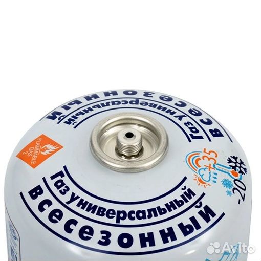 Газовый баллон резьбовой 450 г