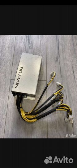 Блок питания