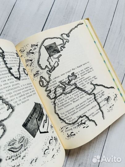 Детские книги СССР