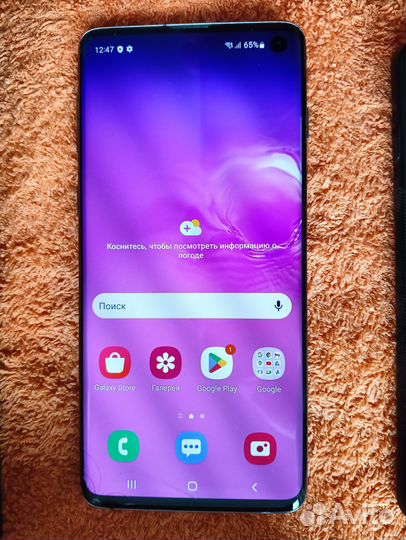 Samsung Galaxy S10, 8/128 ГБ