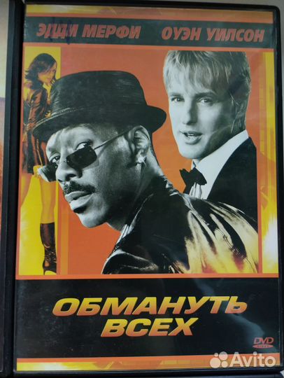 Двд диски фильмы