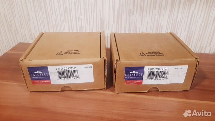 Динамики Вч Eminence PSD:2013S-8