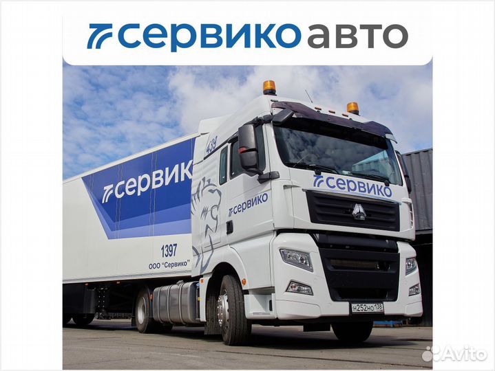 Автоэлектрик