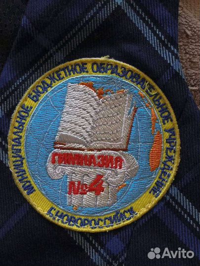 Жилетка для девочки 134