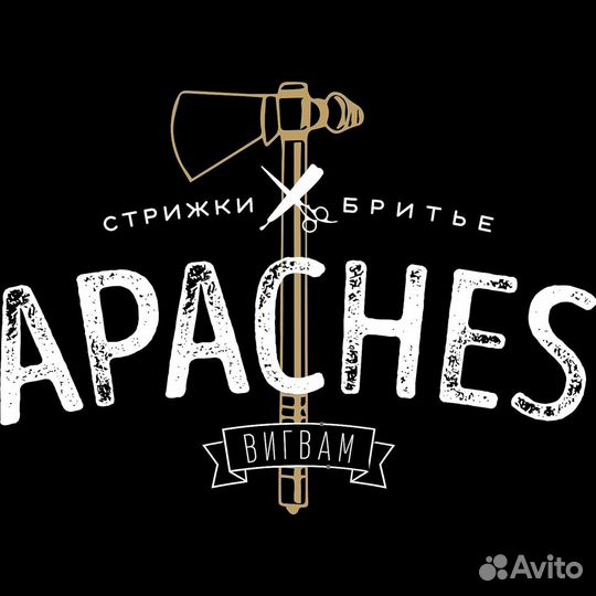 Администратор