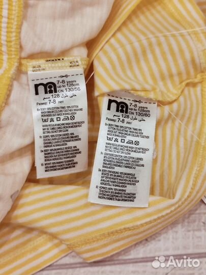 Новый комплект пижама Mothercare 122-128 см