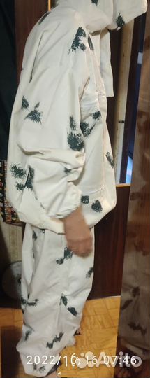 Маскировочный костюм