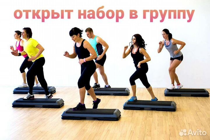 Коврик для фитнеса