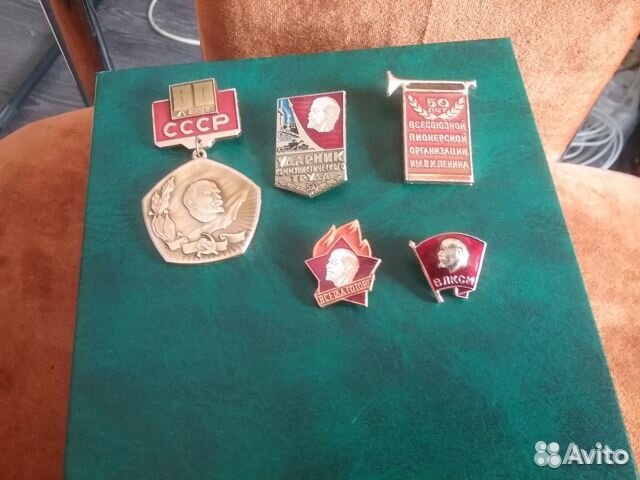 Наборы значков