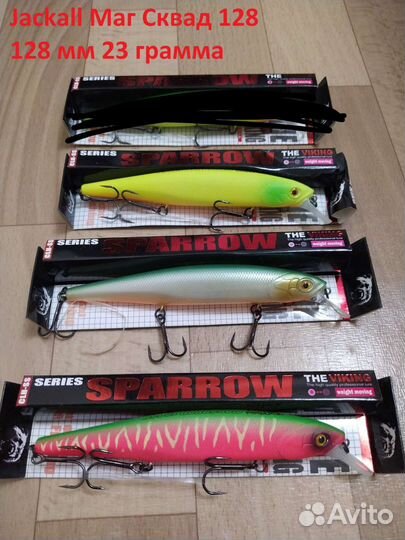 Воблеры Bearking Орбит 80, Ридж 90, Маг Сквад