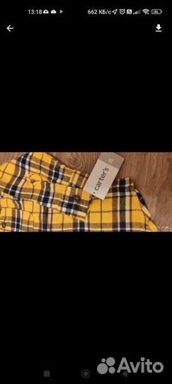 Костюм для мальчика новый 2 года