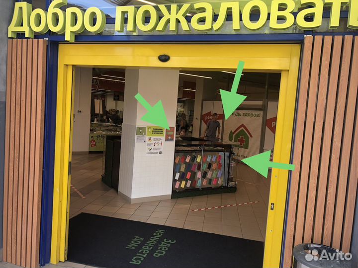 Переходник iPhone Lightning на AUX 3,5 jack