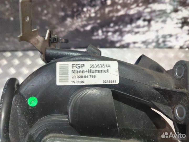 Впускной коллектор Opel Astra H Z18XER