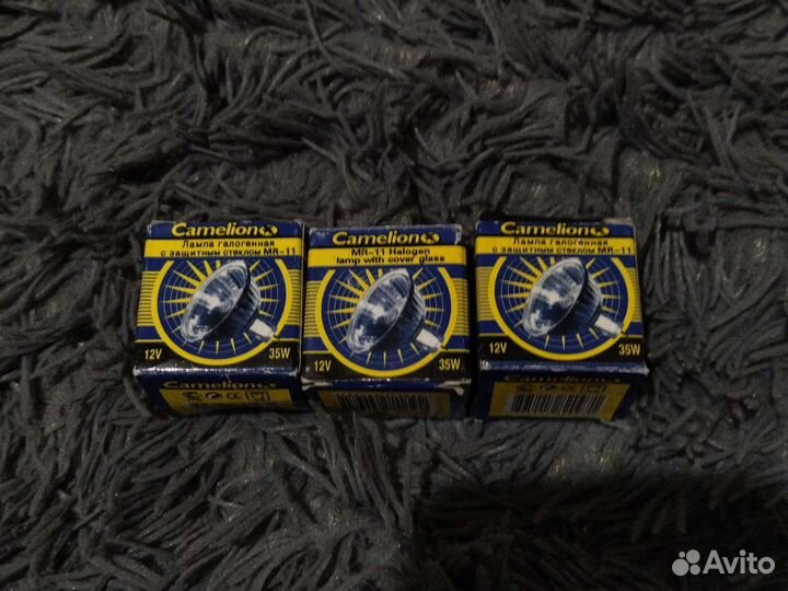 Галогеновые лампы