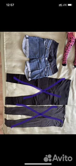 Одежда для беременных