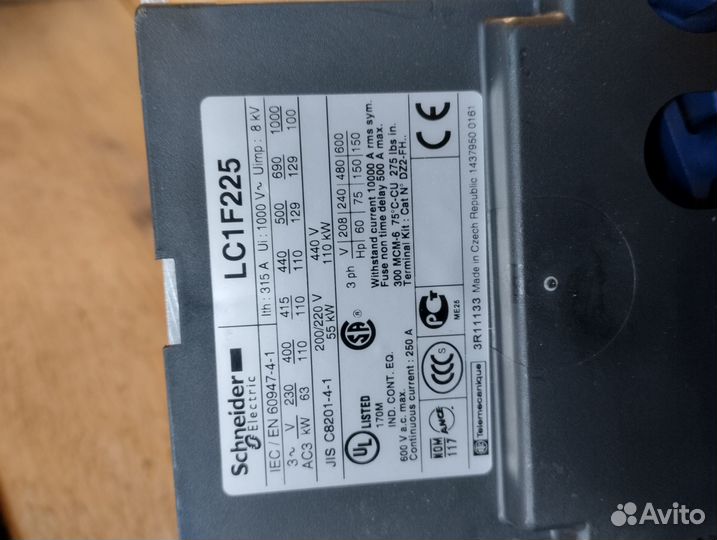 Контактор schneider electric