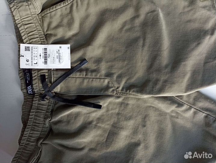 Шорты мужские