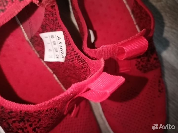 Кроссовки мужские