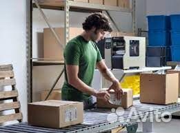 Вахта в Москве, маркировщик на предприятие