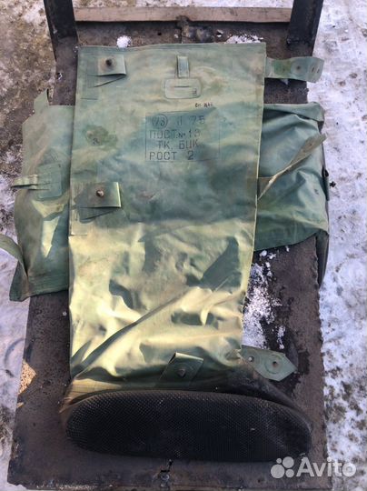 Бахилы озк химзащита СССР