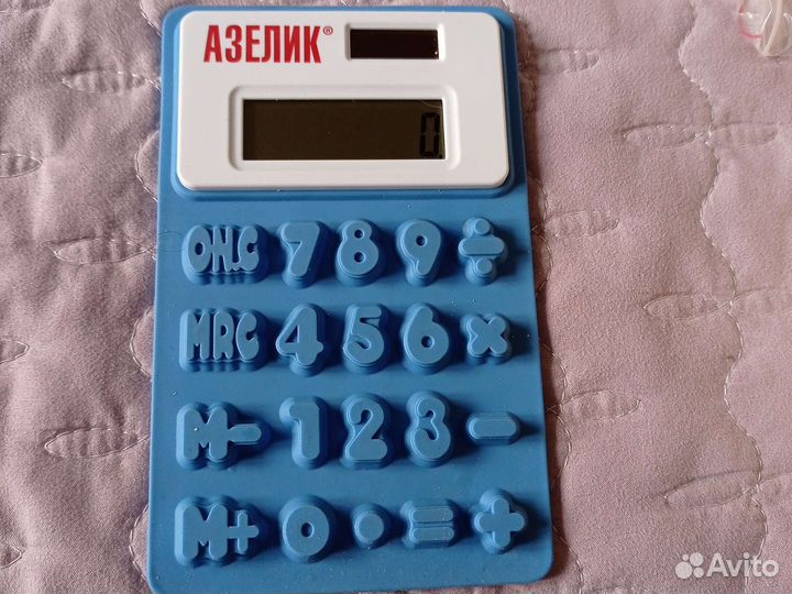 Калькулятор