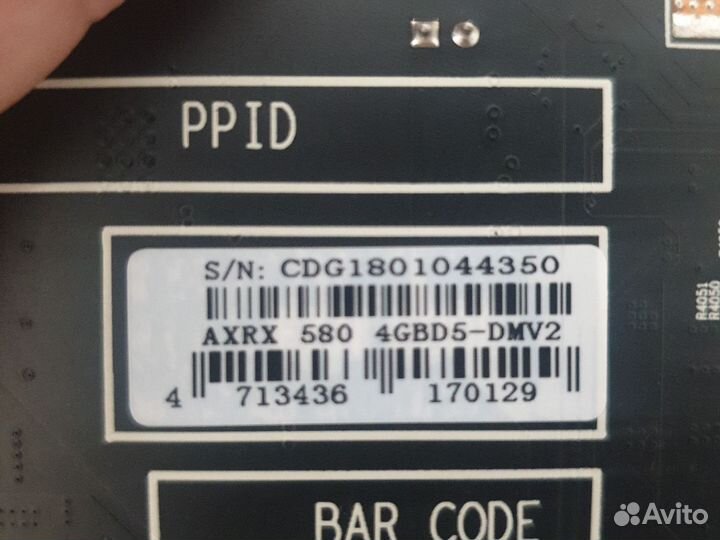 Видеокарта RX 580 4gb