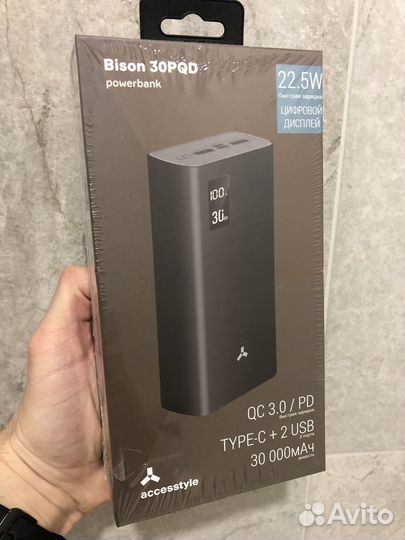 Внешний аккумулятор Powerbank 30.000 mAч