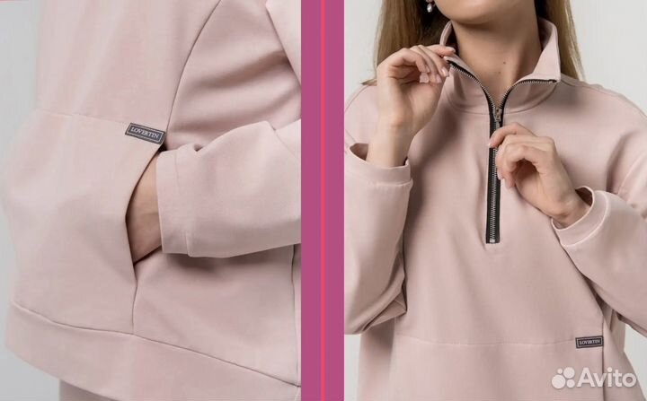 Костюм женский с брюками Lovertin