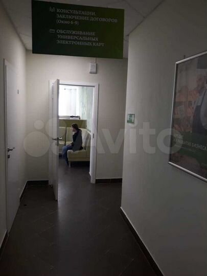 Нежилое помещение, 892.7 м²