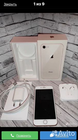 iPhone 8 Plus, 64 ГБ