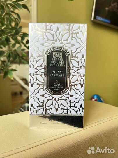 Attar musk kashmir