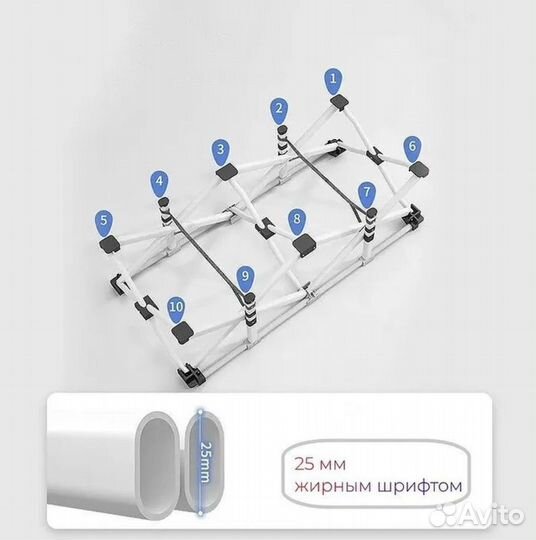 Раскладушка туристическая кровать походная