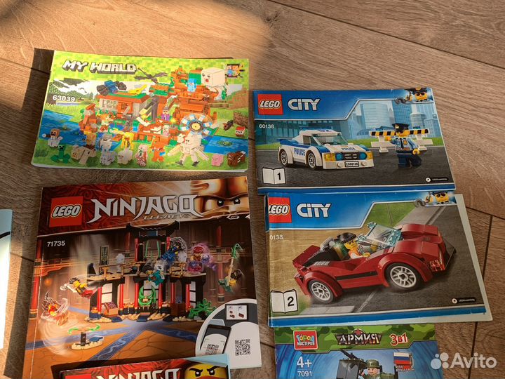 Lego city, и еще