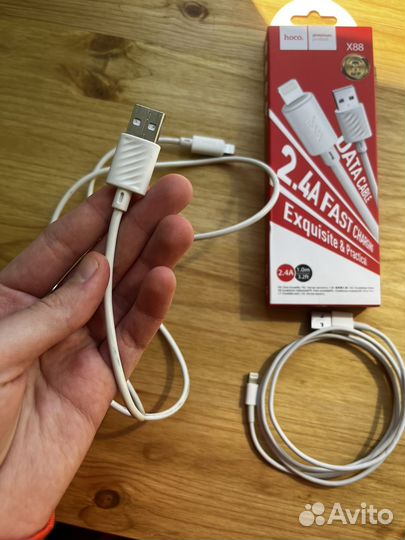 Провода для iPhone lightning