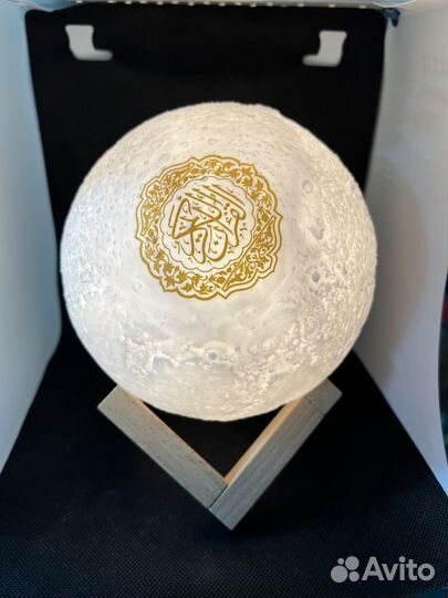 Лампа читающая коран Луна SQ-168