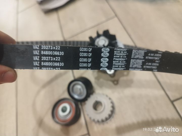 Комплект грм на Ваз