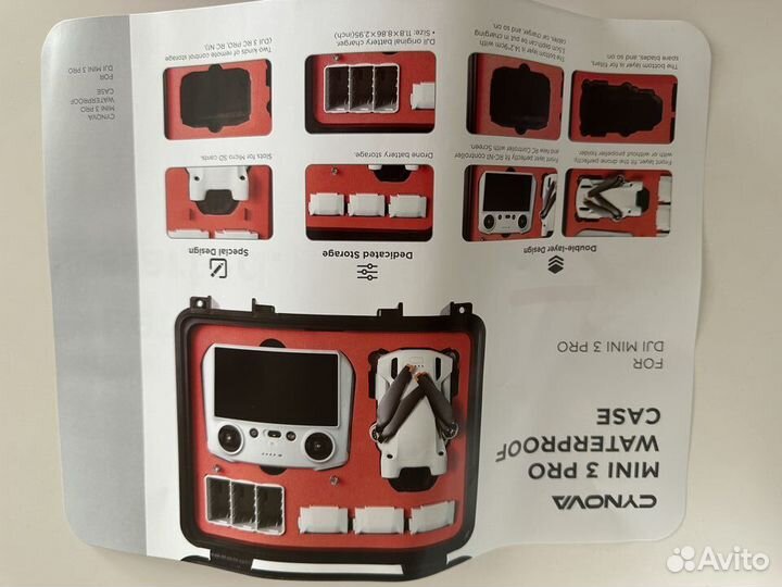 Кейс для dji mini 3 pro