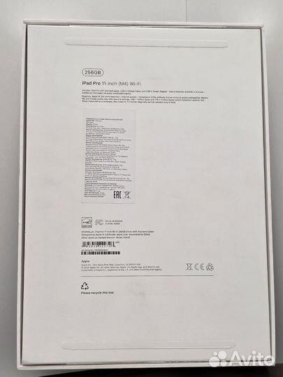 iPad Pro 11 M4 2024, 256 gb, новый