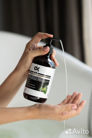 Гель для душа молекулярный, Родная береза, 500 мл