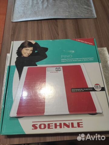 Весы напольные