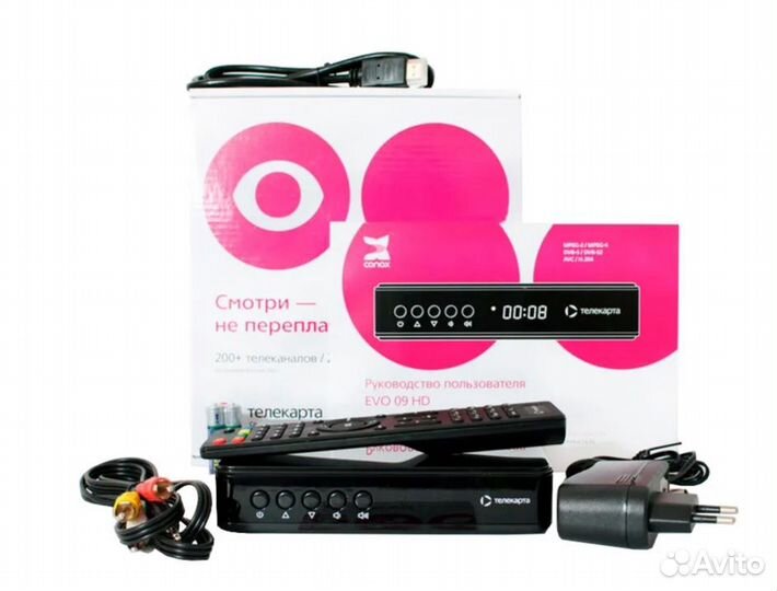 Новый Ресивер Телекарта EVO-09 Conax (без карты)