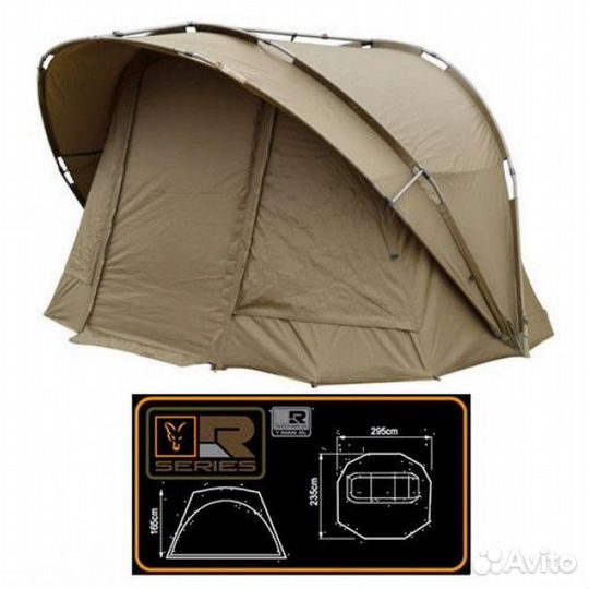 Палатка карповая одноместная Fox - R-Series1-Man